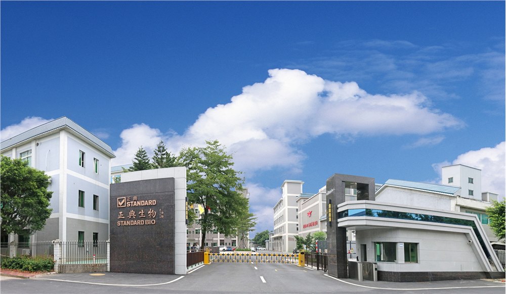 佛山首次公布科技領軍企業(yè)百強，正典生物入選創(chuàng)新效能30強企業(yè)